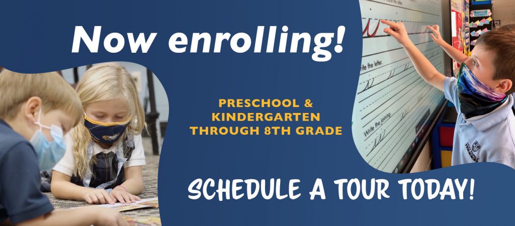 graphic reading now enrolling preschool and kindergarten through 8th grade schedule a tour today